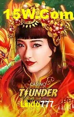 Canal oficial no Telegram da Lindo777